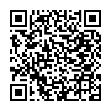 Código QR Certificación ISO 9001